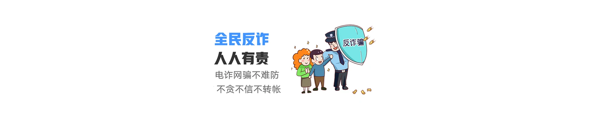 南通经济技术开发区联通宽带
